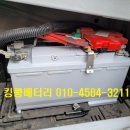 새마스타밧데리 이미지