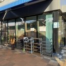 강화군 생활체육센터 이미지