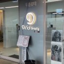 (주)이마트풍산점 이미지