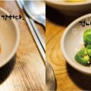 은빛상회 이미지