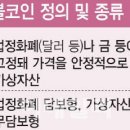 임병화의원 이미지