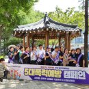 송림6동 행정복지센터 이미지