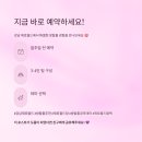 제로월드