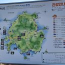 청산도느림보마을 이미지