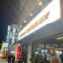후켄 티스토리