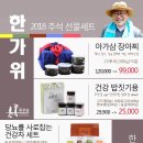 여주-0911 이미지