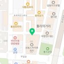 큰길스카이뷰자이공인중개사사무소 네이버블로그