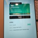 신월신곡점멘토즈스터디카페 이미지