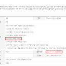 대한주택관리(주)