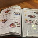 역전국밥 이미지