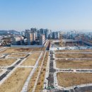 대구도시공사 이미지