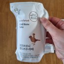 아셉틱(주) | 코코브루니 콜드브루 라떼 내돈내산 후기