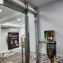 별밤 노래연습장 | 경기도 구리시 별밤토이 구리점, 펜타곤플러스 설치 후기