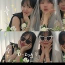 BHC보성점 | [분당 파티룸 헤이메이트] '브라이덜 샤워 feat.드레스대여 내돈내산 솔직 후기'