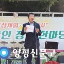창인요양원 네이버블로그