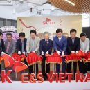 주호 태양광발전소 이미지