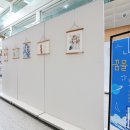 교육청길 이미지