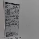 대원미트