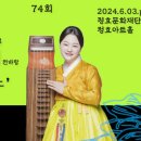 사임당로18길 19 이미지