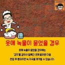 선명세탁소 이미지