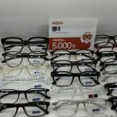 우성콘택트렌즈 이미지