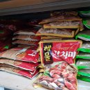 태광상회 이미지