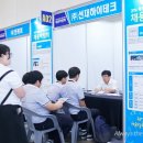 ㈜엔케이월드 이미지