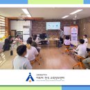 이리남초등학교 이미지