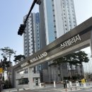 새솔동대방5차경로당 | 새솔동 아파트 | 📍 대방노블랜드 6차를 소개합니다 ♥️