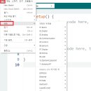 [Arduino 실습 40] SSD1306 I2C OLED 사용하기-2 이미지