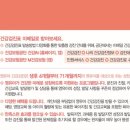 최진명내과의원 이미지