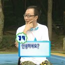 (주)여행지기 | 나도 사기 당했다;; 여행지기 여행사 호텔 체험단 사기 수법 공유