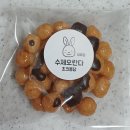 오란다 이미지