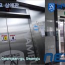 남부중앙로 이미지