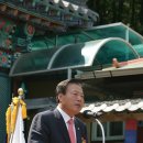 명상문화원 이미지