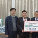남종면 웹이코노미