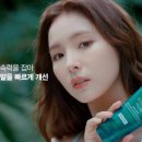 데이앤헤어 이미지