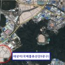 부산광역시자원재활용센터 이미지