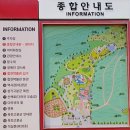 효수산 | ☄️대가야연맹 다라국 경남 합천박물관 관람후기 주차정보 관람시간 옥전고분군 합천가볼만한곳 ☄️