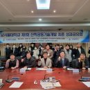 ㈜혜성정보통신 이미지