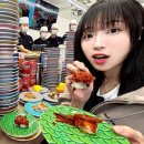 오늘초밥 네이버블로그