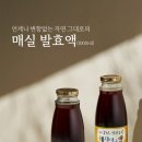 평원기업 이미지