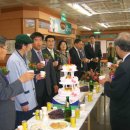 봉화우체국 이미지