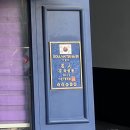 유성용베이커리 | 영등포구청역 맛집 &#39;유성용베이커리&#39; 서울시 제과제빵 명인