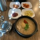 김재훈고사리육개장