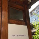 이음디자인 이미지