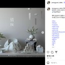 정윤과일