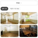 샘물펜션 | 경기 가평 계곡 평상 바베큐 펜션 : 샘물펜션