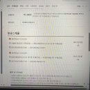 이티에이 | 25년 6월, 괌🇺🇸 4박 5일 세세하고 꽉찬 후기