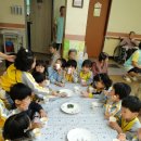 근화어린이집 이미지